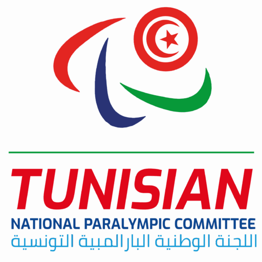 Logo CNPT